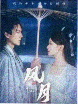 京雪未央
