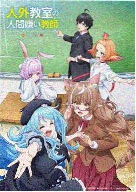 海贼王