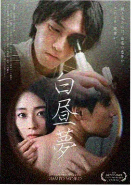 重回七零断舍离