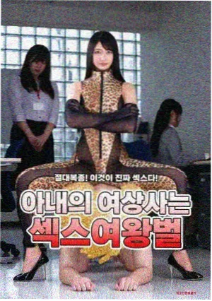 一品布衣4