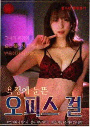 人面桃花长相忆